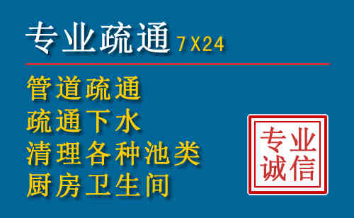 仙桃搬家公司提示：夏季高温季节长途搬家的6大常识